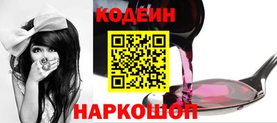 дживик Лесосибирск
