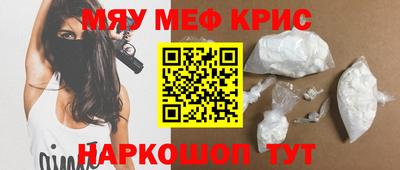 a pvp Ликино-Дулёво