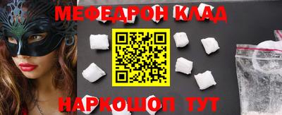 дживик Лесосибирск