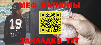 экстази Ливны