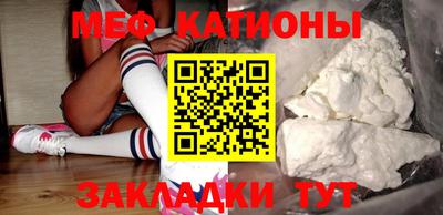 экстази Ливны