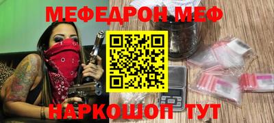 a pvp Ликино-Дулёво