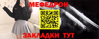 a pvp Ликино-Дулёво