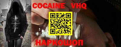 дживик Лесосибирск