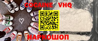 a pvp Ликино-Дулёво