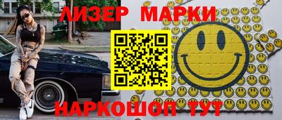 дживик Лесосибирск