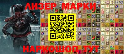 a pvp Ликино-Дулёво