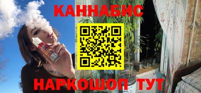 экстази Ливны