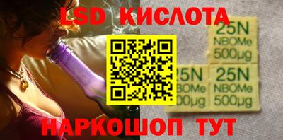 дживик Лесосибирск