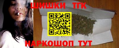 экстази Ливны