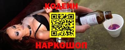 a pvp Ликино-Дулёво