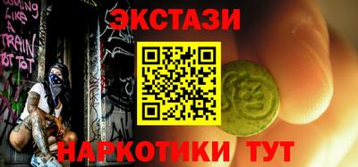 дживик Лесосибирск