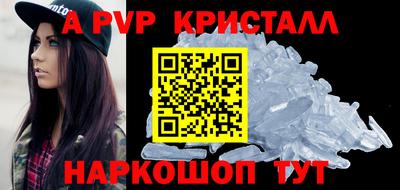 дживик Лесосибирск
