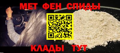 a pvp Ликино-Дулёво