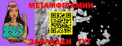 a pvp Ликино-Дулёво