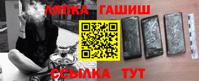 дживик Лесосибирск