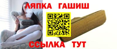 экстази Ливны