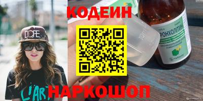дживик Лесосибирск