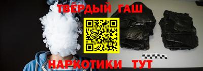 дживик Лесосибирск