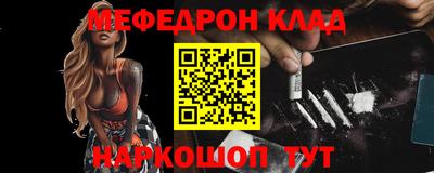 дживик Лесосибирск