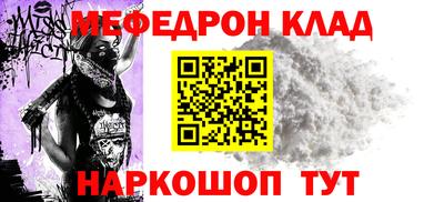 a pvp Ликино-Дулёво