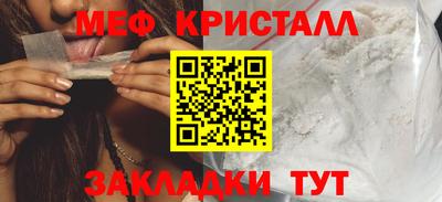 дживик Лесосибирск
