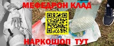 экстази Ливны